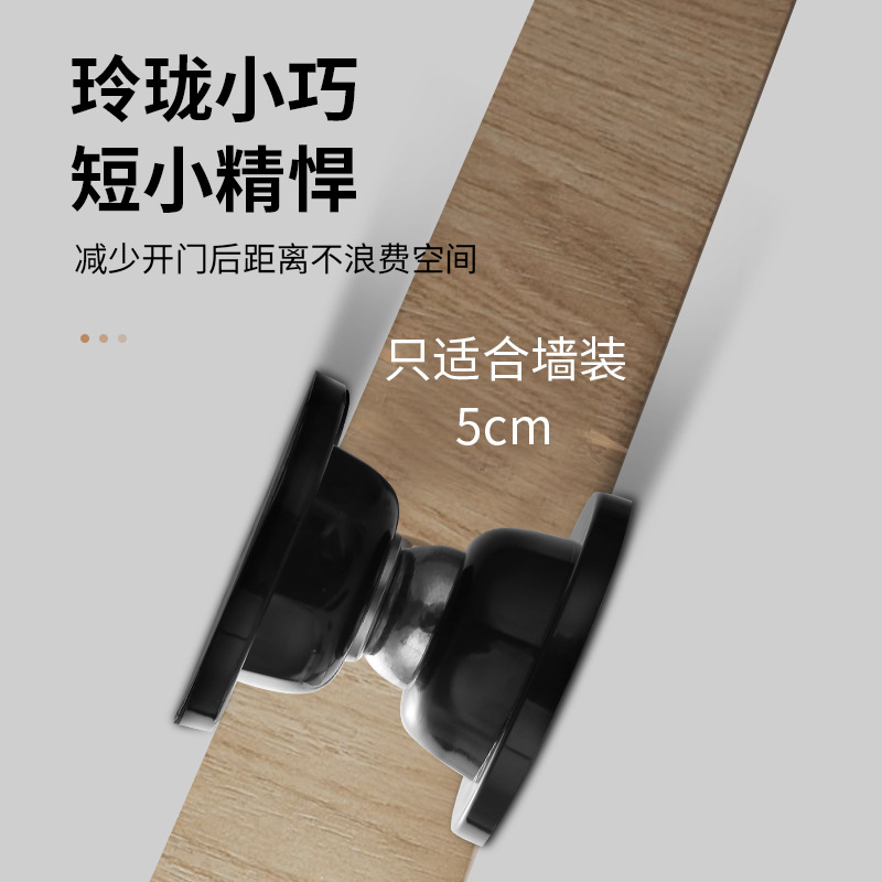 Short, non-perforating silicone door stop for hotel and household use, strong magnetic, powerful, silent door, silicone anti-collision door stop details Picture