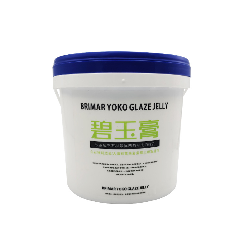 Jade paste, marble polishing crystal surface agent, stone polishing, glazing, brightening mirror surface paste, quick gloss wax, granite Item Picture