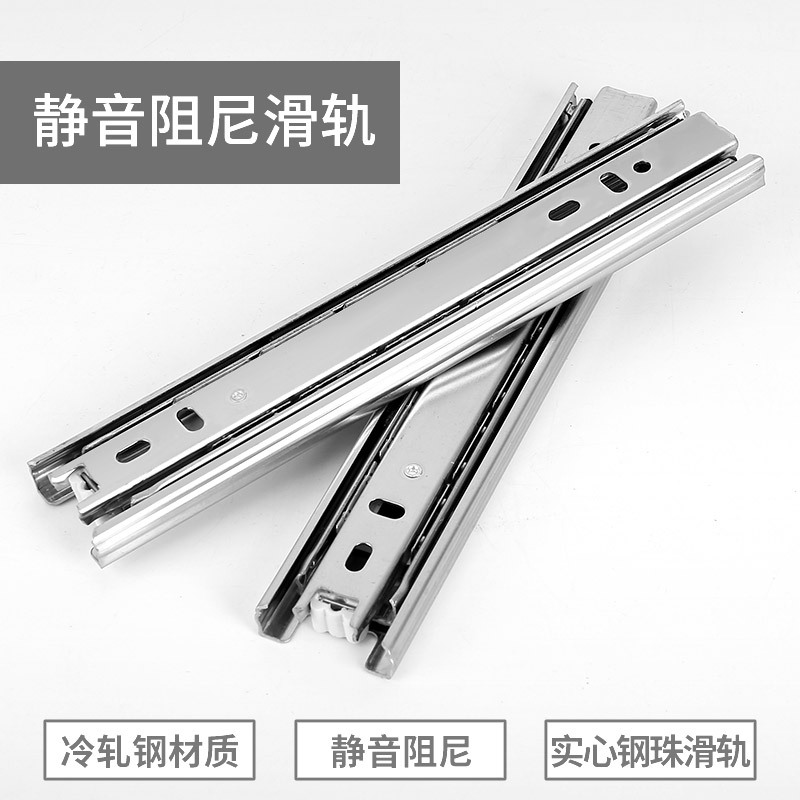 The manufacturer sells 5-inch, 6-inch, 8-inch #35 wide and short size guide rails, 30-inch silent three-section rails, drawer slide rails and hardware details Picture