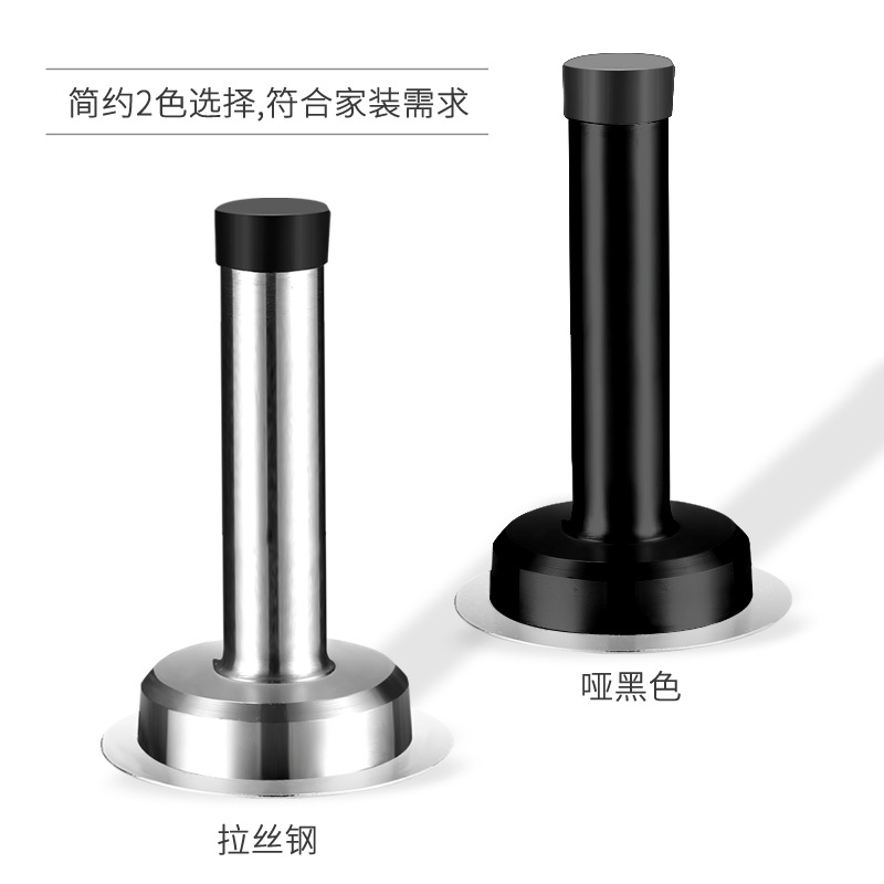 American stainless steel extended door top wall-mounted rubber door stop, anti-collision door top behind hotel bathroom door Specification drawing