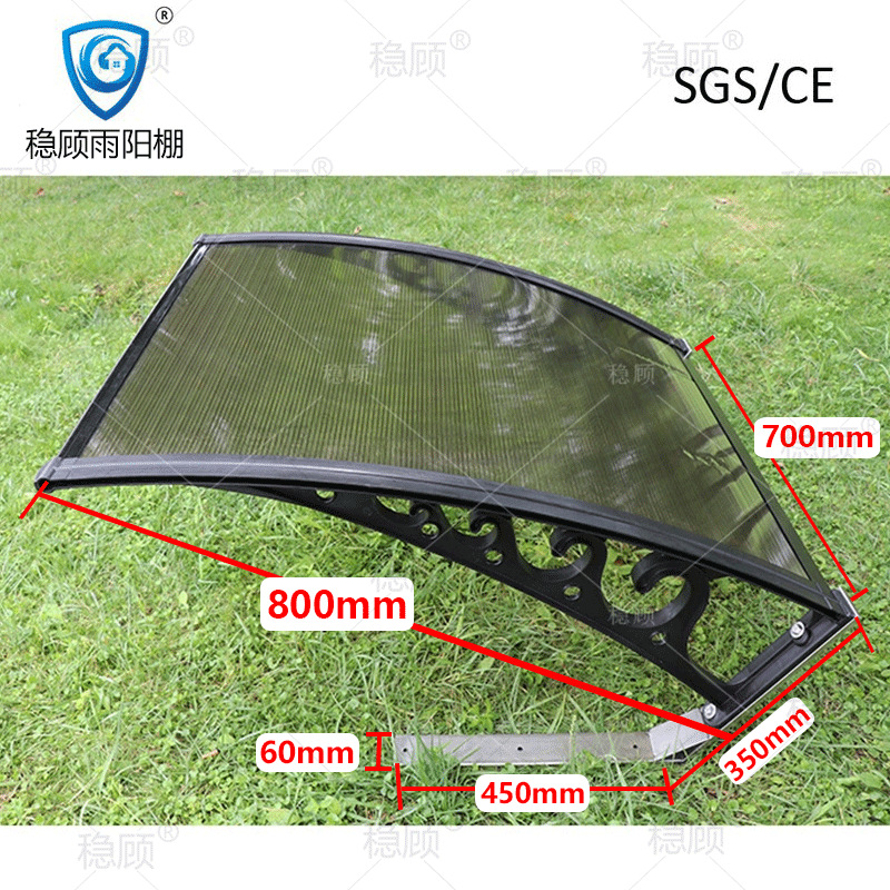 Outdoor small lawn mower silent sunshade canopy manufacturer direct supply PC polycarbonate sheet rain shelter canopy garden tool canopy details Picture