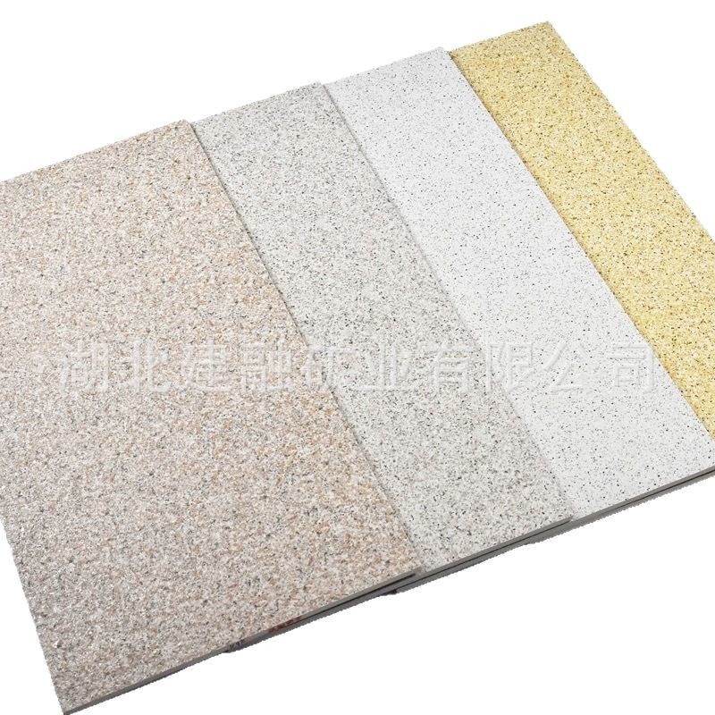 pc stone imitation brick manufacturer, outdoor courtyard ecological brick, square brick, 18mm stone imitation floor paving stone Item Picture
