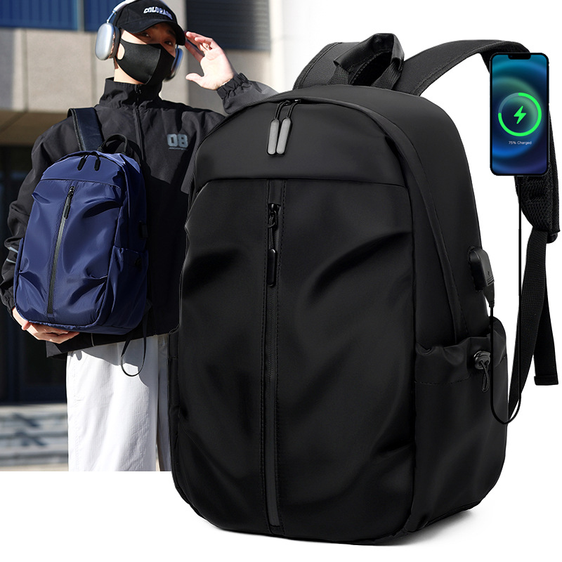 2025 Simple, casual, elegant and large-capacity backpack for men, business computer bag, trendy outdoor travel backpack full figure
