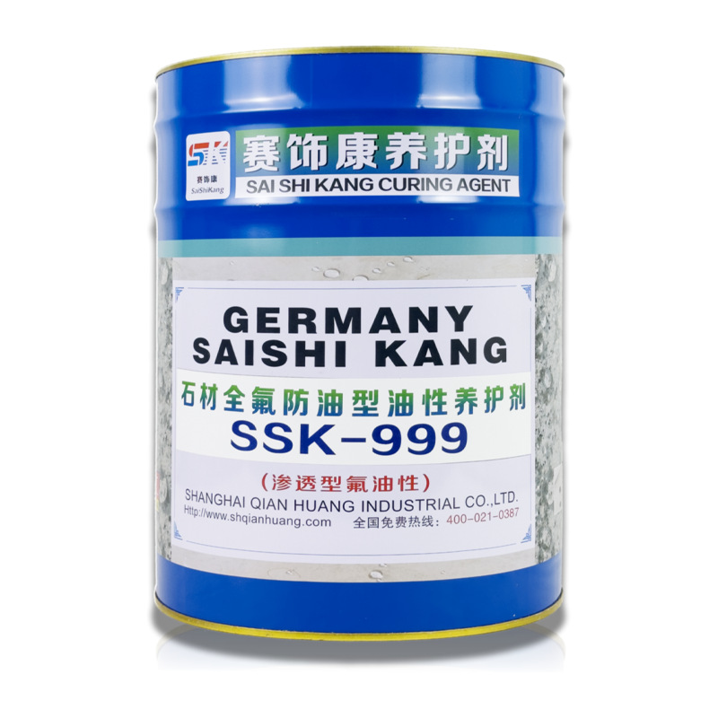 Perfluorinated penetrating stone protective agent, oil-proof, stain-proof, anti-permeation and anti-alkali stone sealant Item Picture