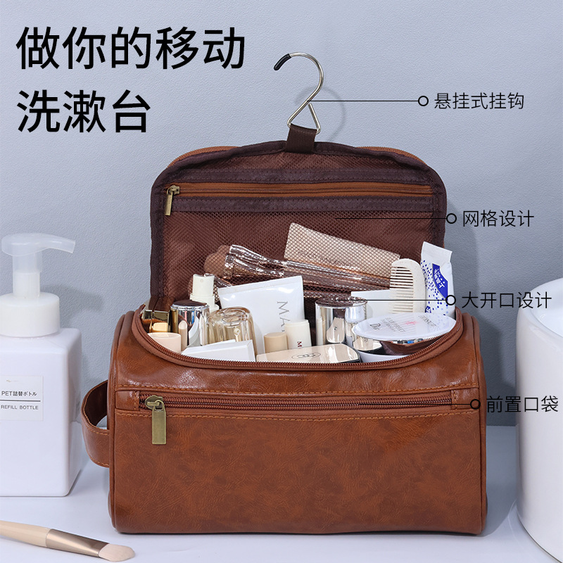 Cross-border hand-held cosmetic bag, European and American large-capacity waterproof storage travel PU leather toiletry bag, multi-functional storage bag Specification drawing