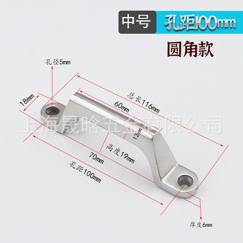 304 stainless steel heavy-duty handle with hole pitch 80/100/150/200mm, industrial solid large handle, bow-shaped handle Specification drawing