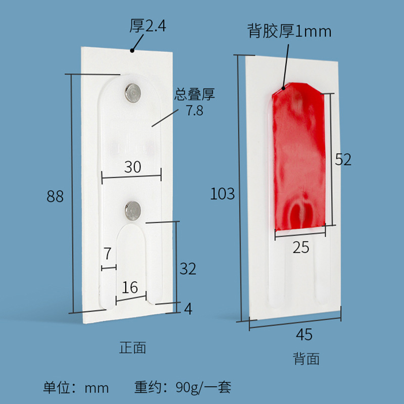 Plastic steel aluminum alloy door and window windproof blocks, sliding window sealing blocks, sliding window windproof and dust-proof stickers, sound insulation rubber strips and accessories Specification drawing