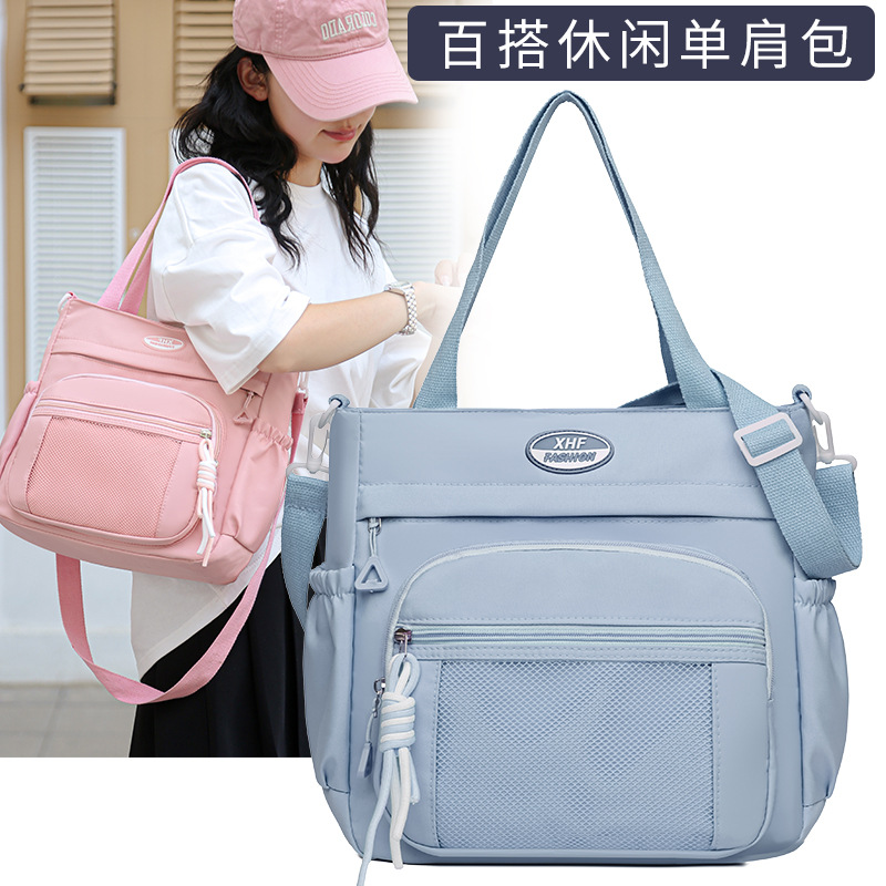 Japanese-style simple student class single-shoulder bag, school-style large-capacity commuter bag, women's casual tutorial crossbody bag full figure
