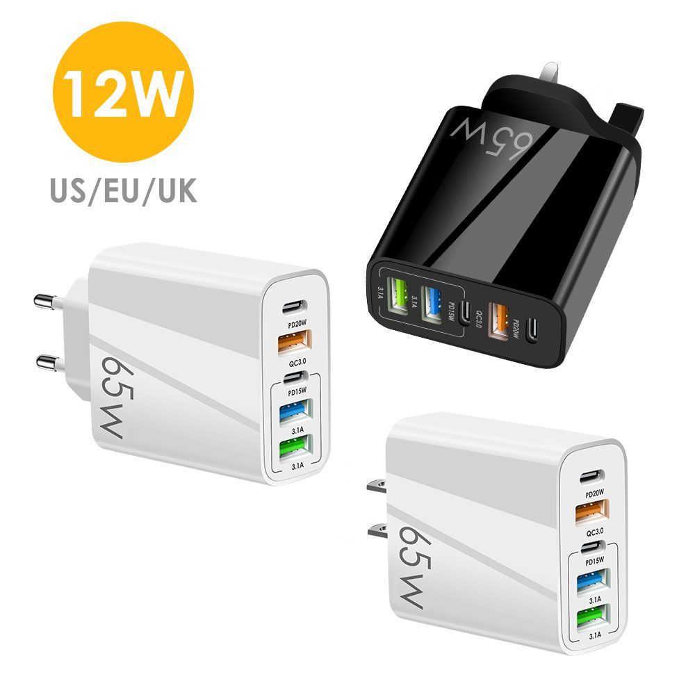 New PD+3USB multi-port adapter, European, American and British standard PD65W fast charging mobile phone charger 5V2.4A charging head full figure