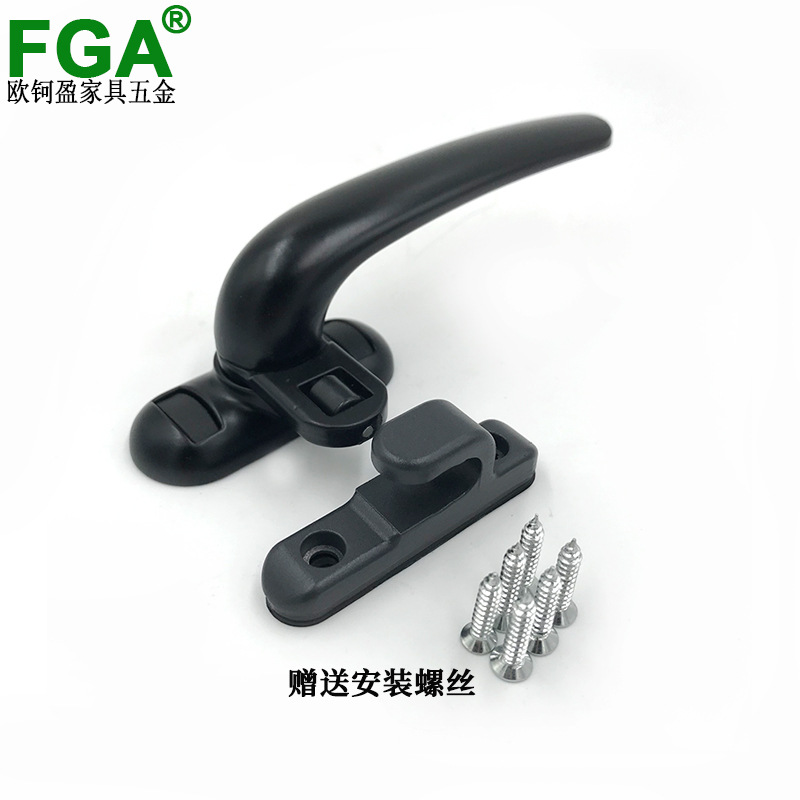 50-type aluminum alloy door and window handle, casement window handle, 7-shaped lock handle accessory, sliding door with buckle small handle details Picture