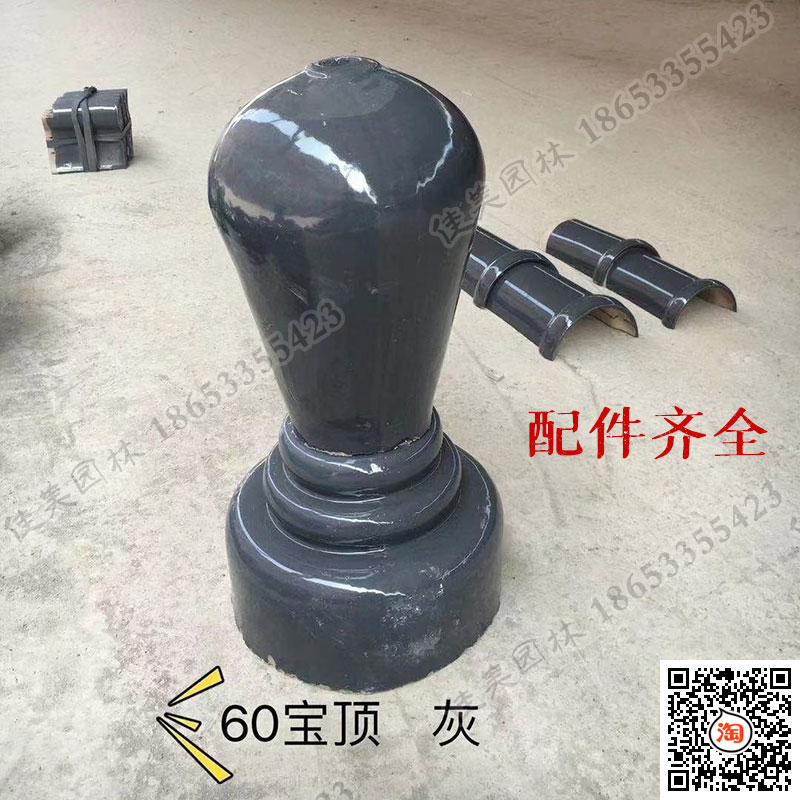 Youdaoplaceholder0 all-ceramic double-tube tiles, corrugated water wave double-round round wave tiles, roof ceramic color tiles, glazed tiles, round wave tiles Application Scenario