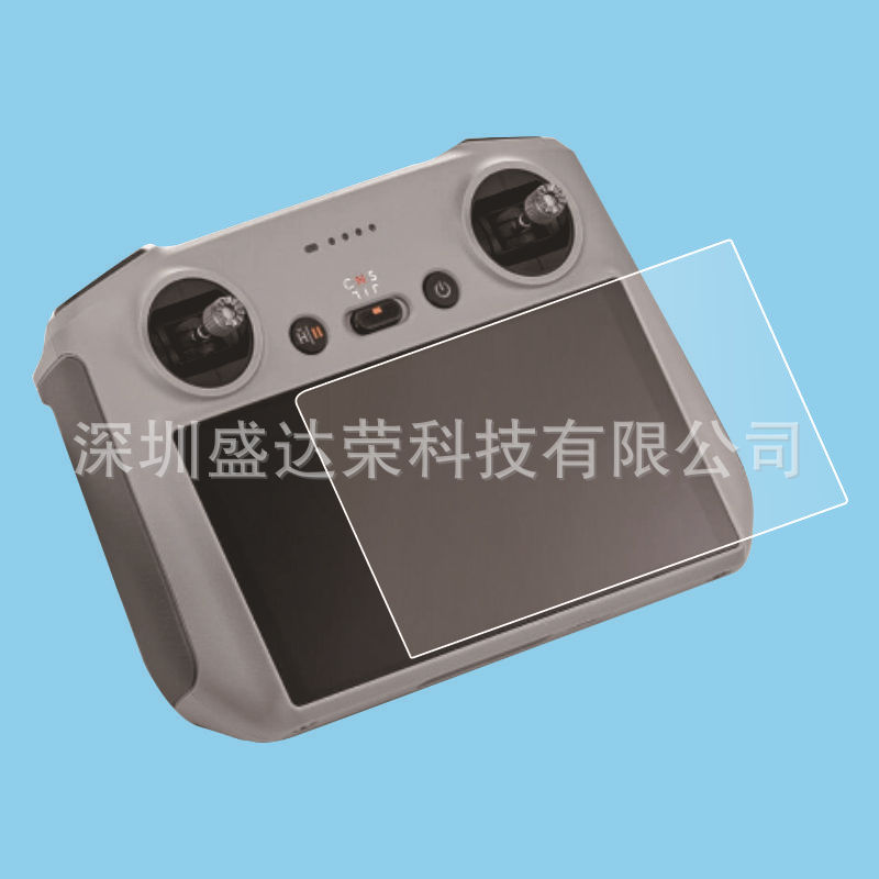Suitable for DJI RC 2 tempered film remote control glass film, DJI Mini3 Pro tempered film high-definition film Specification drawing