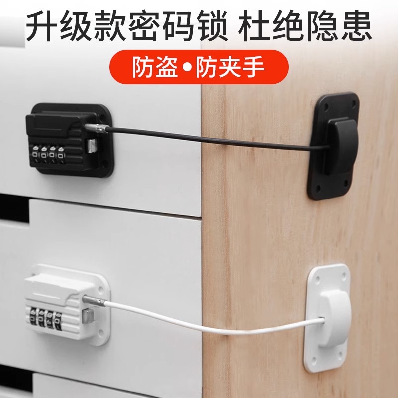 Window safety locks, screens, casement window limiters, child protection, sliding door locks, doors and Windows without drilling, lock clips, snap clips full figure