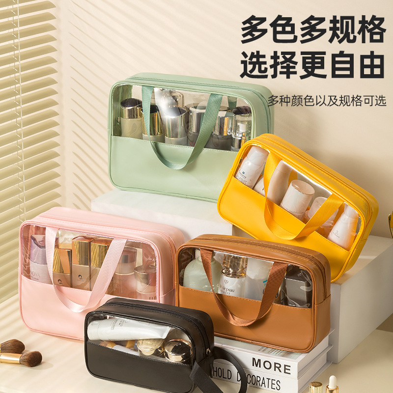 New travel waterproof transparent makeup bag, high appearance level, portable large-capacity three-piece set, multi-functional makeup storage details Picture