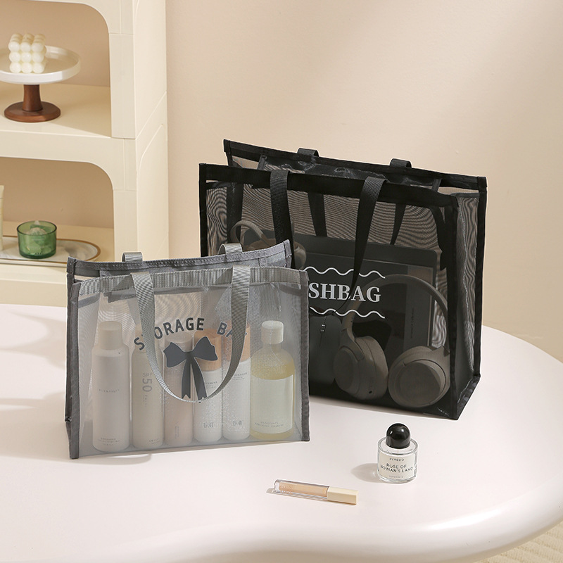 Waterproof large-capacity mesh nylon handbag, cosmetic bag, high-end ladies' portable breathable toiletries, storage and bath bag details Picture