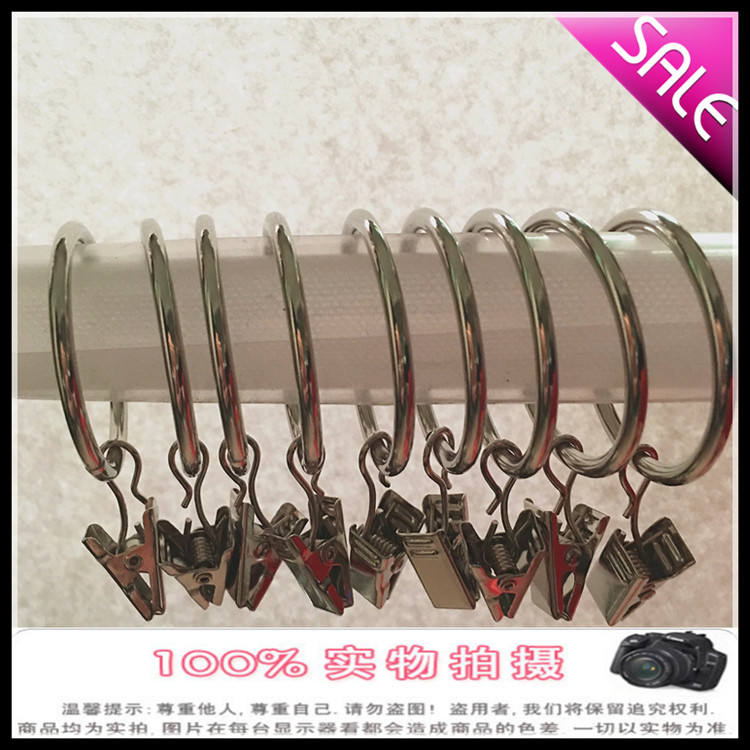 Cross-border direct sales of curtain hooks, curtain hooks, curtain accessories, curtain clips, curtain rings, with a bright surface Specification drawing