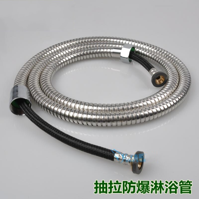 Pull out the 1.5-meter stainless steel double-buckle showerhead hose water pipe explosion-proof nozzle connected to 304 corrugated pipe details Picture
