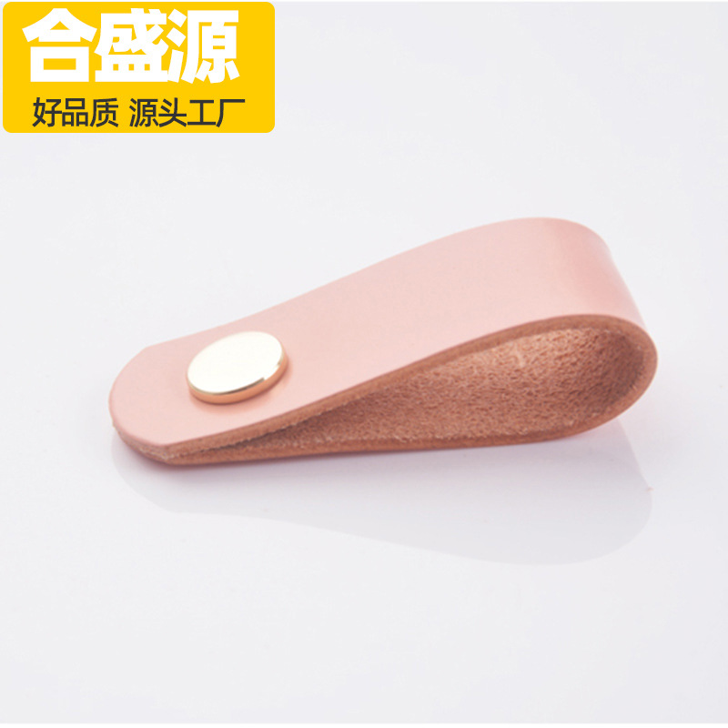 Cross-border shipping of Nordic cowhide small handles for wardrobes, drawers and cabinets, door leather handles, vegetable-tanned leather and genuine leather handles Specification drawing