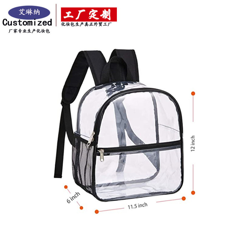Cross-border PVC transparent backpack, sports factory bag, large-capacity, simple student schoolbag processing and customization details Picture