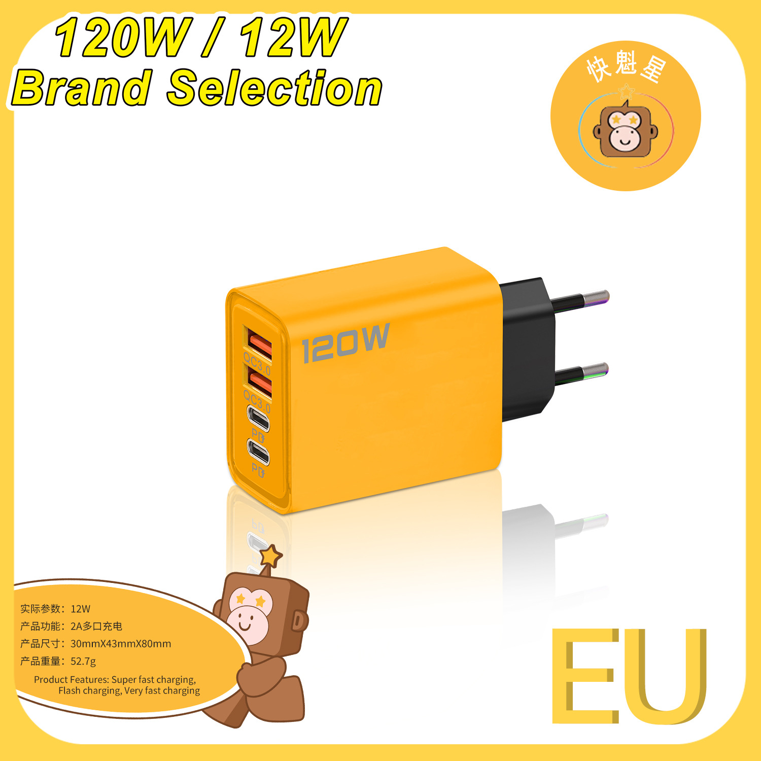 The 120W dual PD+ dual USB cross-border charger is suitable for Apple, Huawei and Xiaomi mobile phones, as well as European, American and British standard type-c Application Scenario