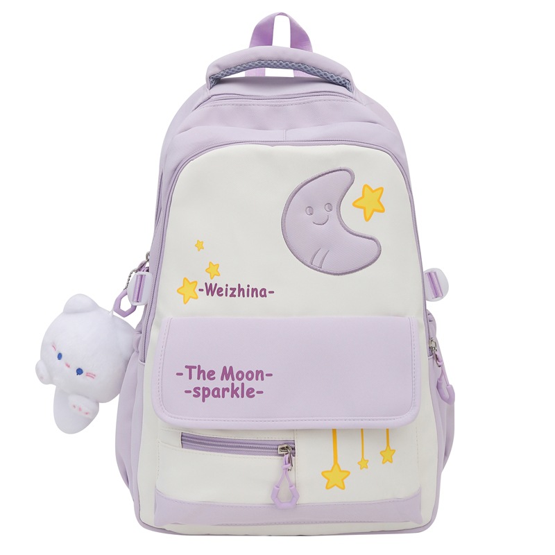 The new schoolbag for girls' high school students has a sweet and charming appearance. It is a high-quality multi-compartment backpack for students in grades three to six Item Picture