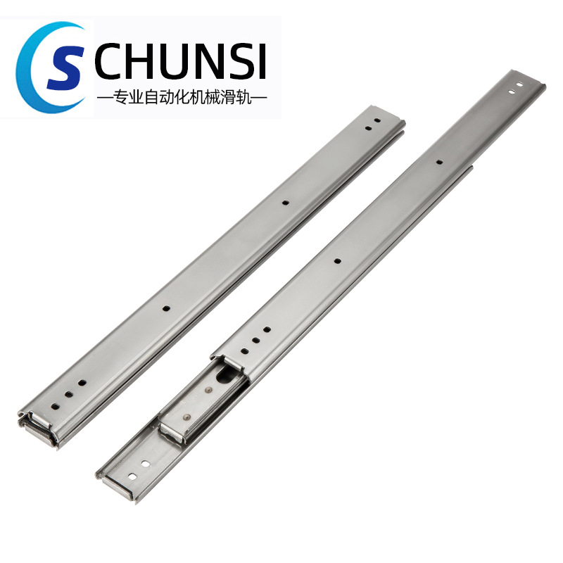 SSRXN36 three-section 304 stainless steel IDC06 linear slide rail KC-1252 double-layer 35 wide three-section SNS35D full figure