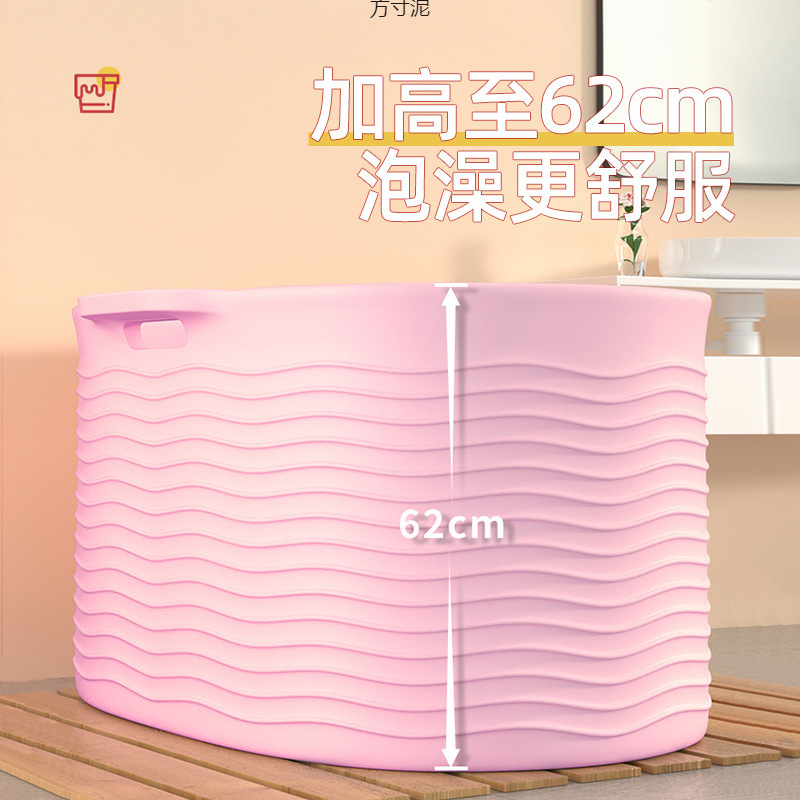 Wholesale of large-capacity adult and children's body bath buckets, soaking buckets, adult plastic bath buckets, bathtubs, shower buckets and bath basins details Picture