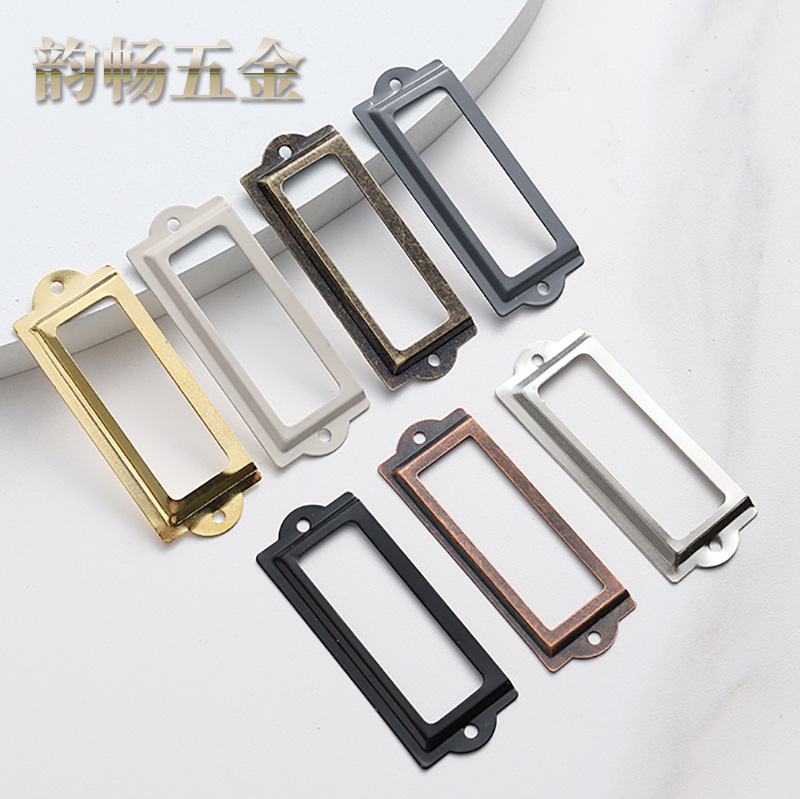 Small card slot, business card frame, handle, label frame, square frame, iron sheet, antique drawer, card holder, label, bookmark frame details Picture