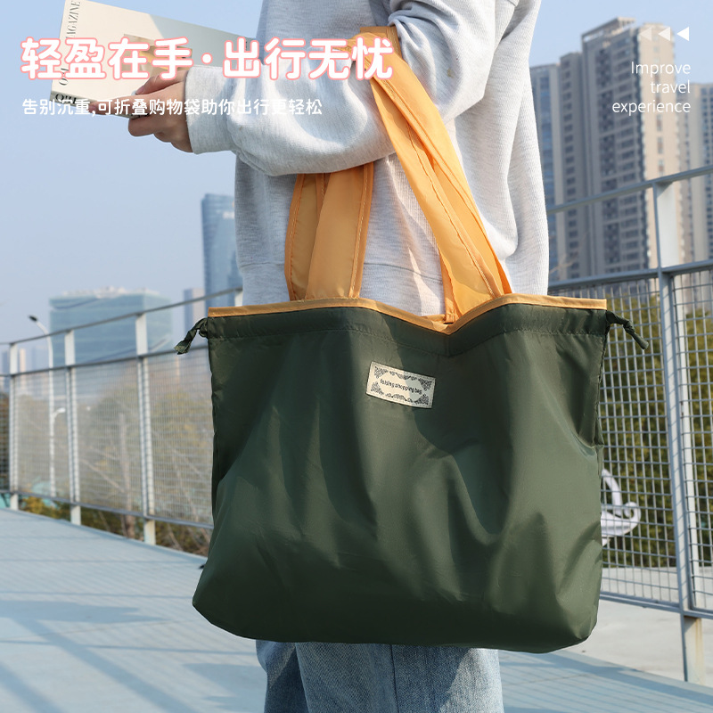 Large folding shopping bags, large-capacity Oxford fabric waterproof eco-friendly bags, portable shopping bags, hand-carry supermarket grocery bags full figure