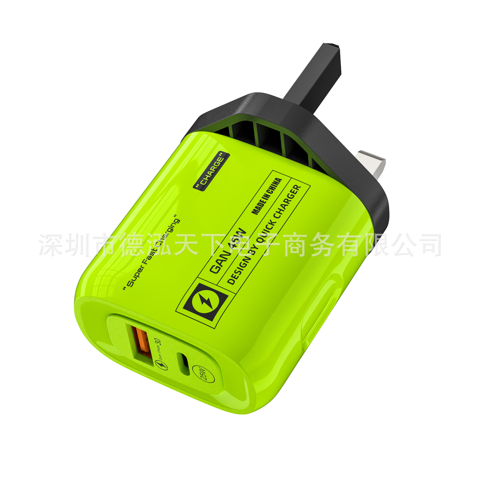 45W green finger AC charger 5v2a, suitable for Apple and Android phones, 12w plug PD, 25W fast charging head Item Picture