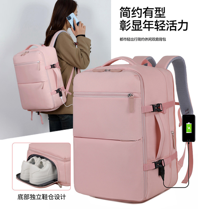 Business travel backpack for men and women, lightweight and multi-functional backpack, computer bag, USB charging, short-distance business trip and travel bag full figure