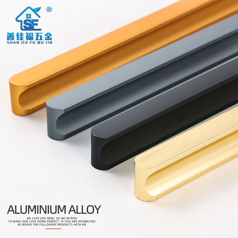 Factory wholesale of hardware furniture accessories, long door cabinet handles, home and office door cabinets, drawers, door handles full figure
