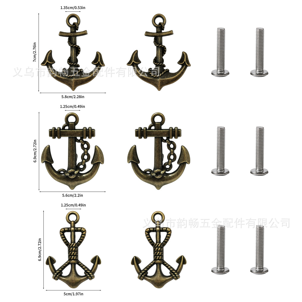 Yunchang Hardware vintage ship anchor drawer handle, alloy single-hole handle, cabinet door, American-style handle, cross-border best-selling handle details Picture