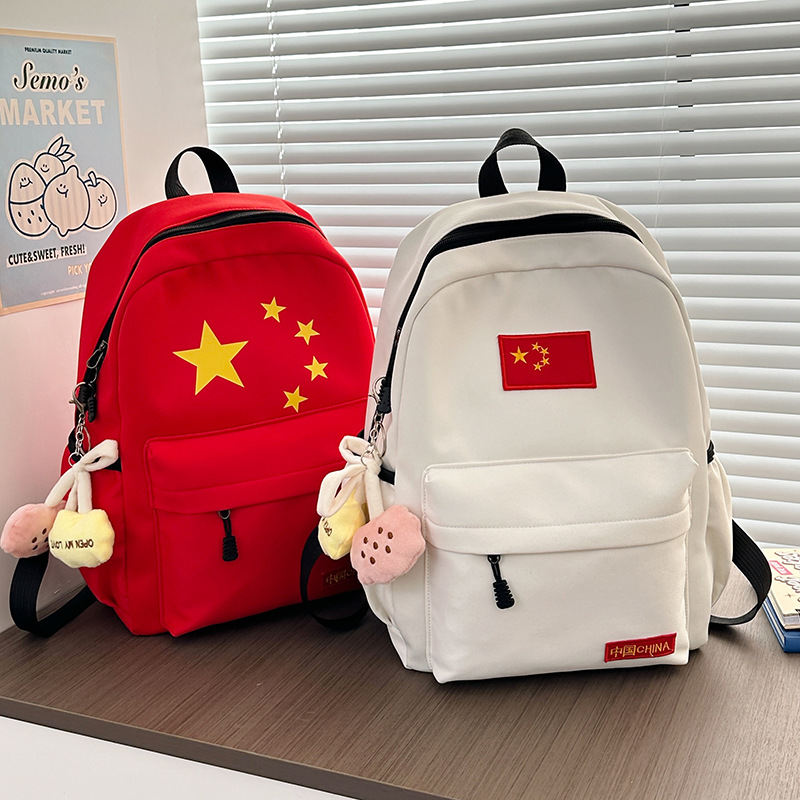 "National trend ins backpacks for boys and girls, large-capacity high school schoolbags, simple star-shaped national flag backpacks, lightweight for study Tours. details Picture