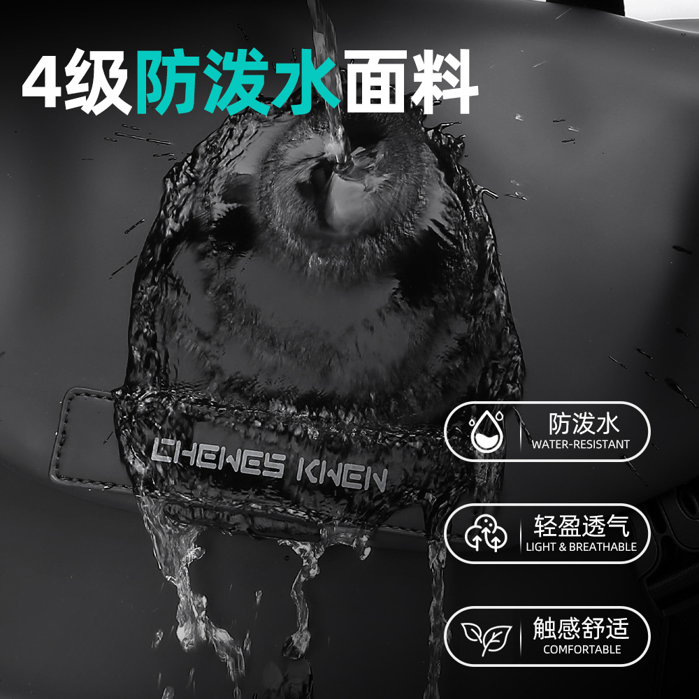 New fashionable and trendy functional windbreaker bag, large-capacity water-resistant men's crossbody bag, and single-shoulder bag for work and commuting Application Scenario