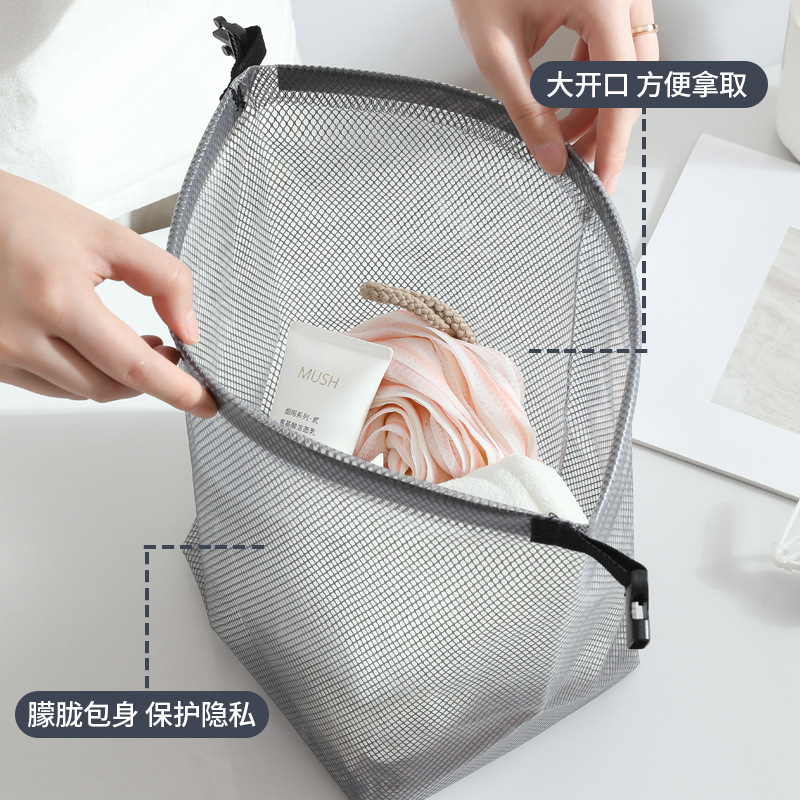 Runhui EVA Portable Waterproof Bag, Beach Vacation Waterproof swimsuit bag, portable makeup and Toiletries bag, essential for travel Specification drawing