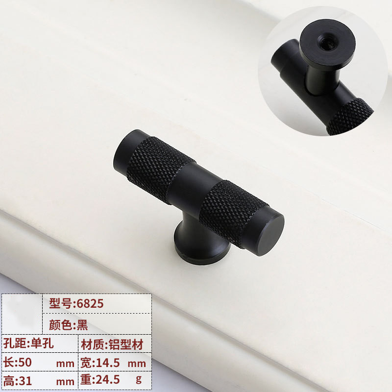 Factory direct delivery of simple European-style cabinet handles, simple modern drawers, wardrobe door handles, and furniture hardware accessories Specification drawing