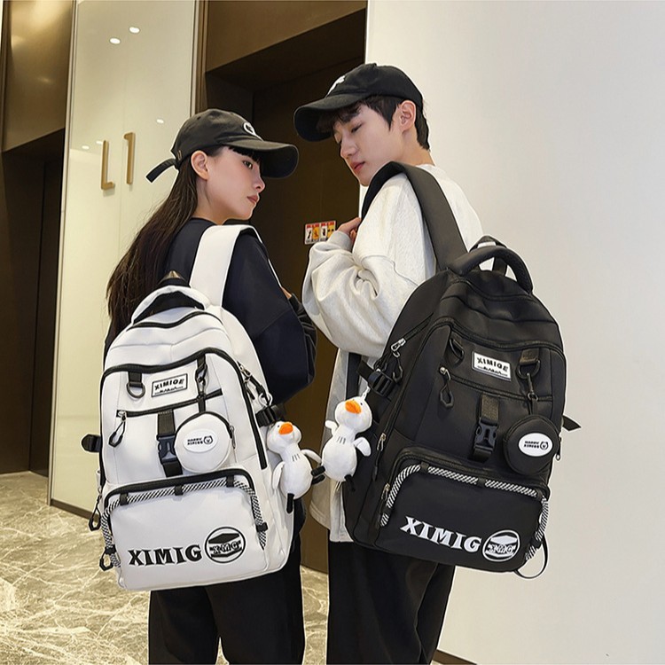 Fashionable, simple and elegant student backpack, gender-specific travel bag, multi-functional and multi-pocket student bag full figure