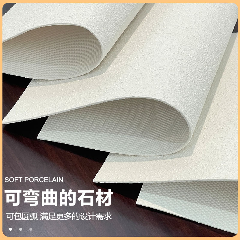Special offer on Xuanjing Porcelain Texture 3D particle wall soft porcelain decoration material (Sample link) Artificial details Picture