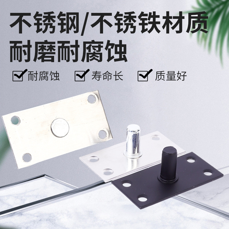 Wholesale of glass door top shaft plates, extended shafts, top shafts, widened stainless steel door shafts, top shafts, floor springs, and hardware accessories details Picture