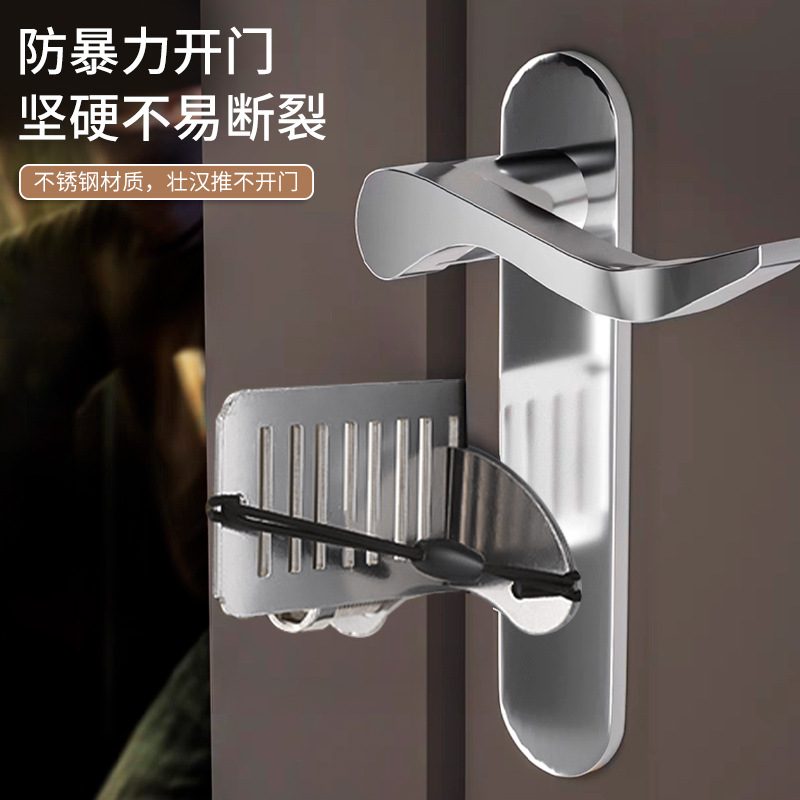 Hotel portable door stopper, female safety top door, anti-wolf, door blocking, anti-theft, home single door stop details Picture