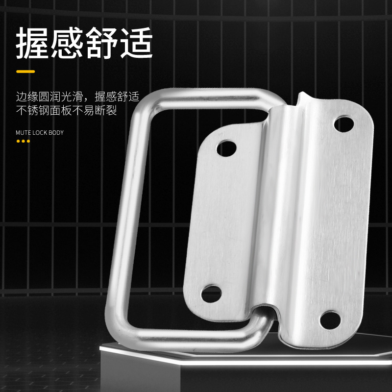 Stainless steel 304 cabinet door handle, foldable iron wooden box handle, toolbox box ring, drawer handle, industrial handle Application Scenario