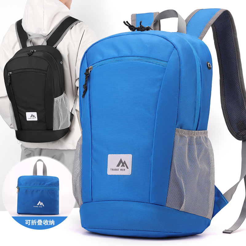 Outdoor sports bags, lightweight hiking backpacks, mountain climbing bags, travel bags, men's casual schoolbags, foldable and storable backpacks full figure