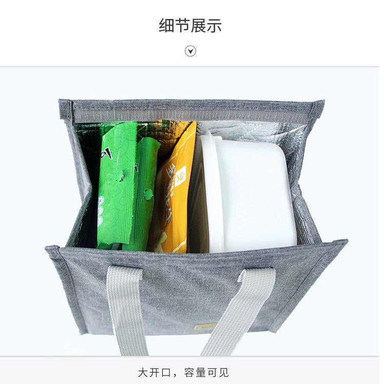 Insulated lunch box, bagged bento bag, hand-held large-capacity student lunch, portable picnic ice pack, portable Specification drawing