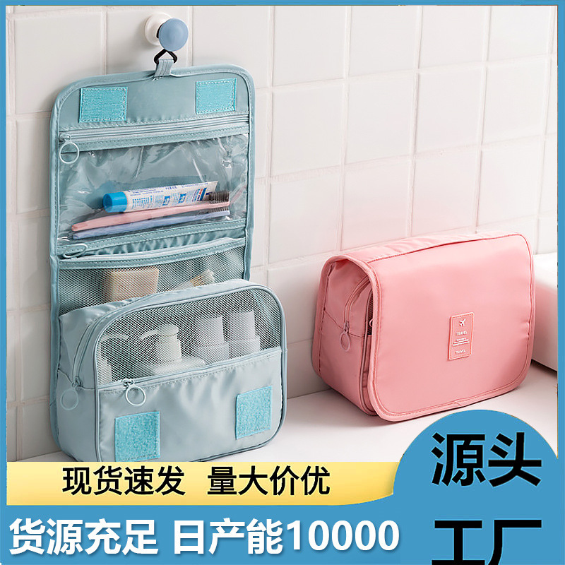 Travel large-capacity makeup bag, simple storage hook toiletry bag, multi-functional hanging travel storage bag, portable details Picture