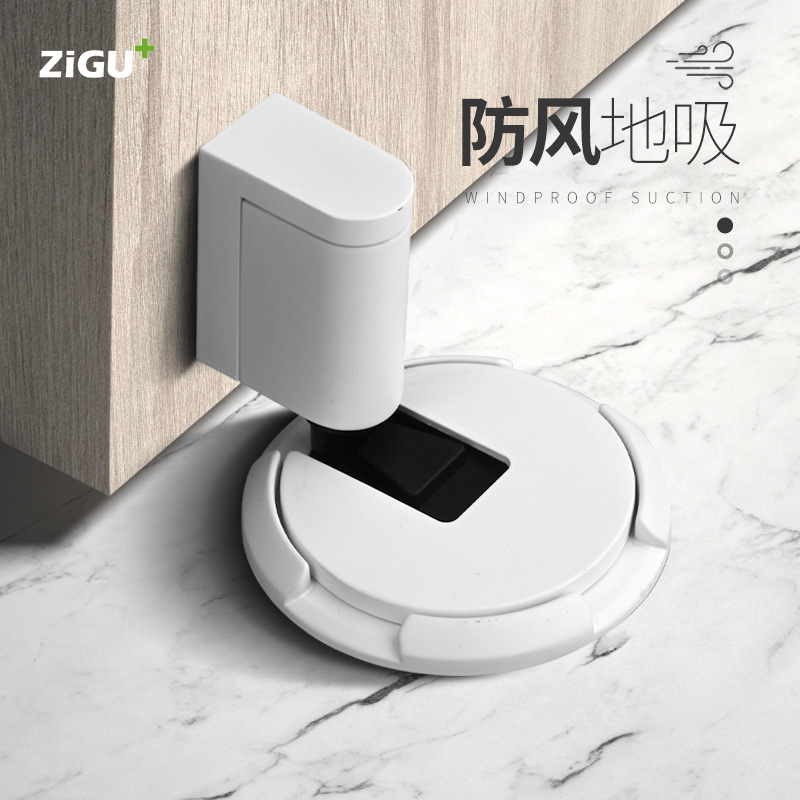Non-perforated door stops for bathrooms and bedrooms, invisible mechanical shock absorbers, and silent door stops for household doors hitting the ground Application Scenario