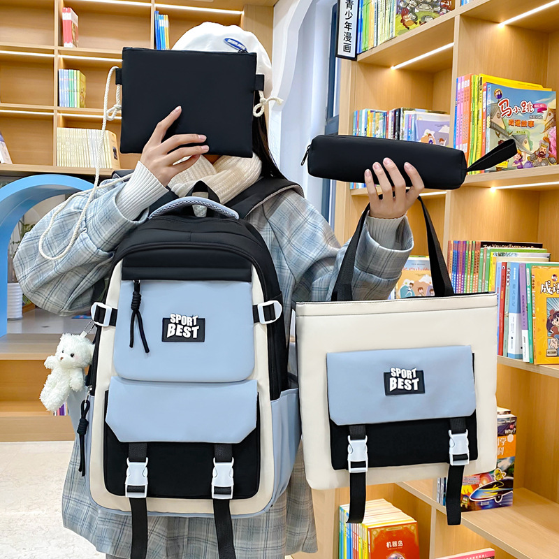 Trendy nylon four-piece set backpack in stock, fashionable color-blocking school backpack, large-capacity college student schoolbag for girls Specification drawing
