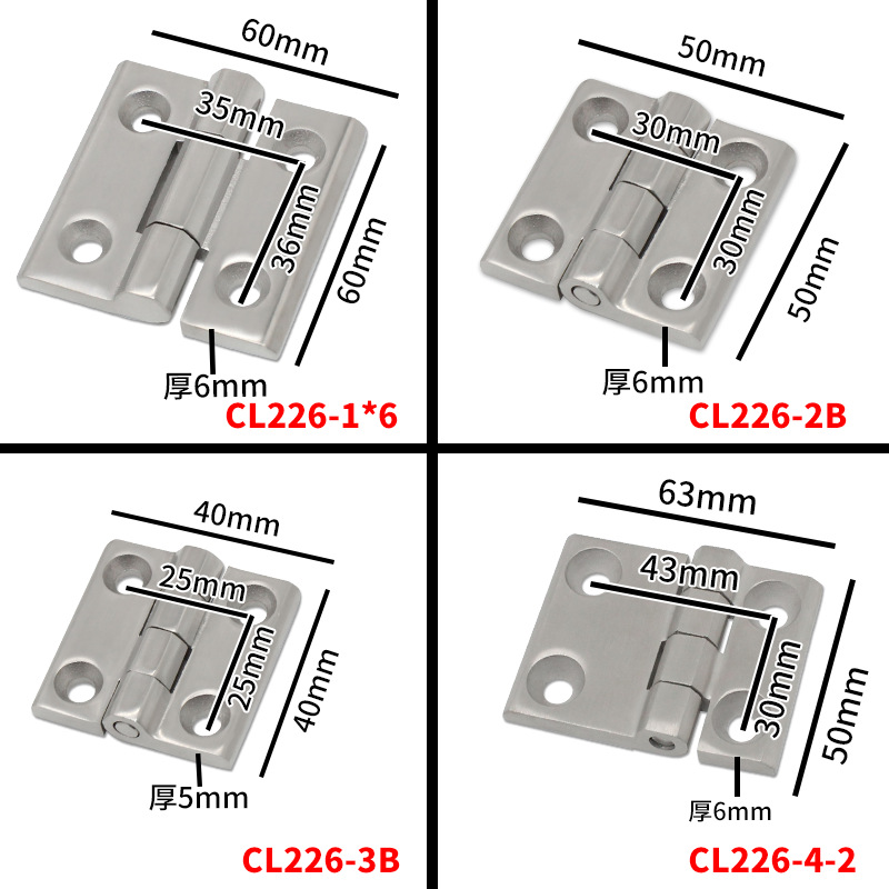 Damke 304 stainless steel hinges, heavy-duty thickened industrial hinges, zinc alloy swing 4050 machine tool distribution box Specification drawing