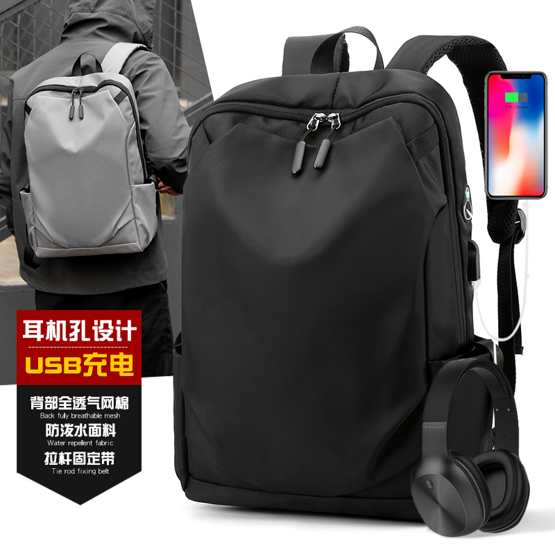 Cross-border backpack, men's high-end large-capacity casual travel bag, college student schoolbag, laptop bag full figure