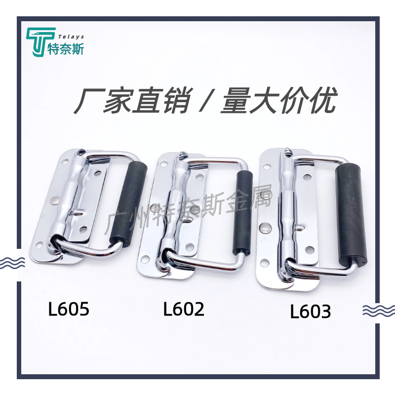 Wholesale of 304 stainless steel handle, spring folding handle, wooden box handle, drawer tools, industrial box, heavy handle details Picture